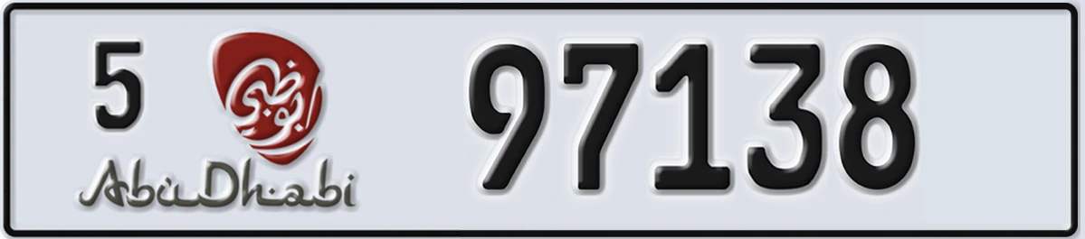 UAE License Plate Abu Dhabi 5 97138