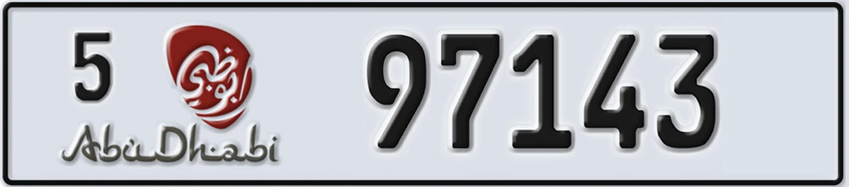 UAE License Plate Abu Dhabi 5 97143
