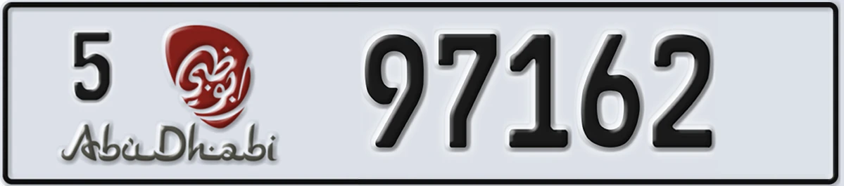 UAE License Plate Abu Dhabi 5 97162