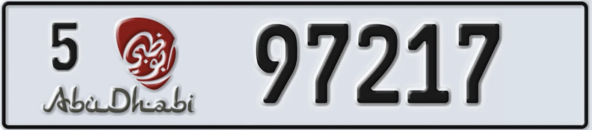 UAE License Plate Abu Dhabi 5 97217
