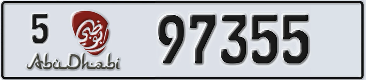 UAE License Plate Abu Dhabi 5 97355