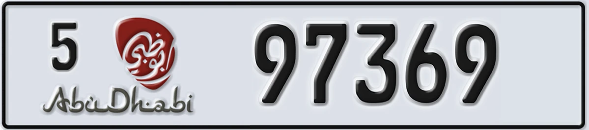 UAE License Plate Abu Dhabi 5 97369