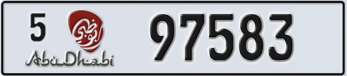 UAE License Plate Abu Dhabi 5 97583