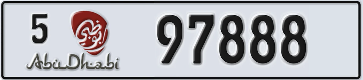 UAE License Plate Abu Dhabi 5 97888