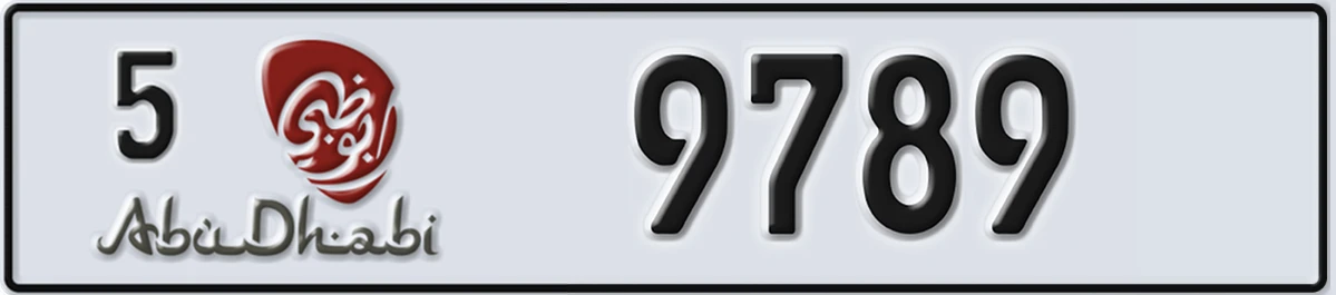 UAE License Plate Abu Dhabi 5 9789