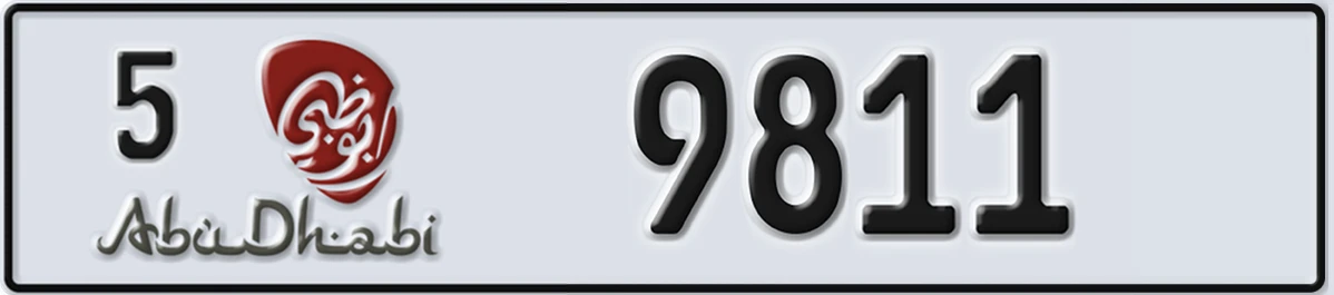 UAE License Plate Abu Dhabi 5 9811