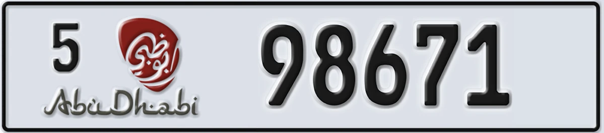 UAE License Plate Abu Dhabi 5 98671