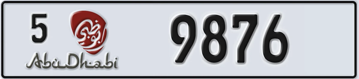UAE License Plate Abu Dhabi 5 9876