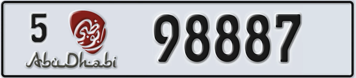 UAE License Plate Abu Dhabi 5 98887