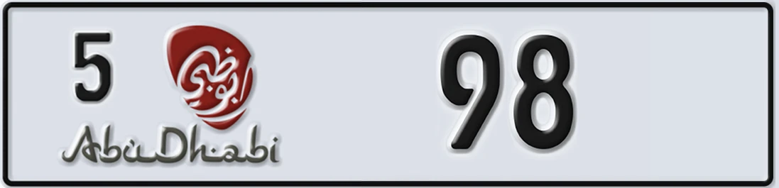 UAE License Plate Abu Dhabi 5 98X