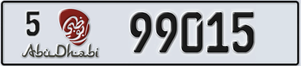 UAE License Plate Abu Dhabi 5 99015