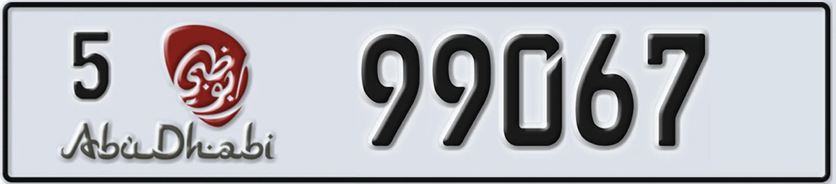 UAE License Plate Abu Dhabi 5 99067