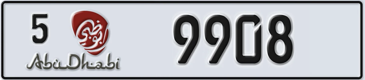 UAE License Plate Abu Dhabi 5 9908
