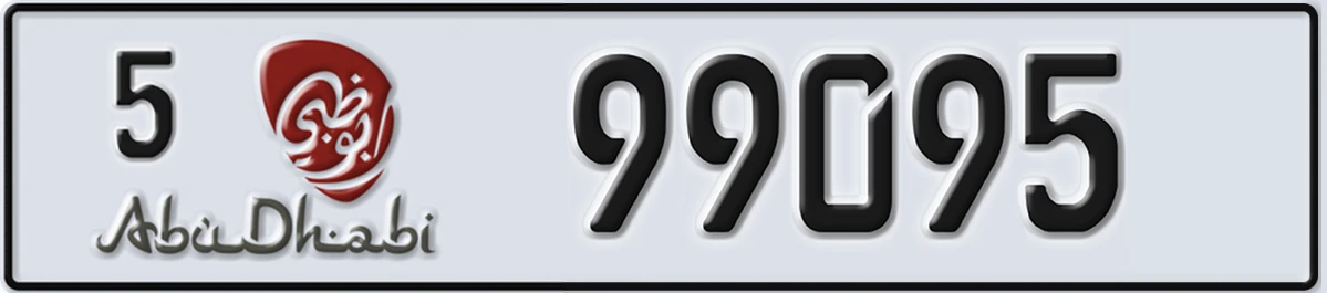UAE License Plate Abu Dhabi 5 99095