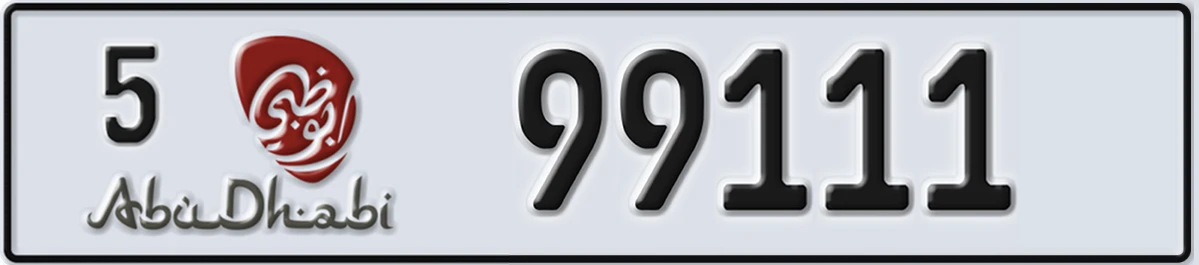 UAE License Plate Abu Dhabi 5 99111