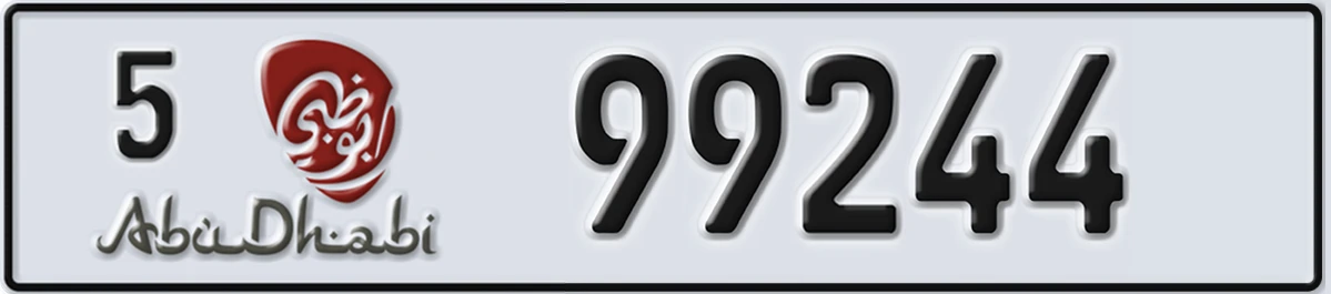UAE License Plate Abu Dhabi 5 99244