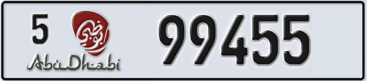 UAE License Plate Abu Dhabi 5 99455