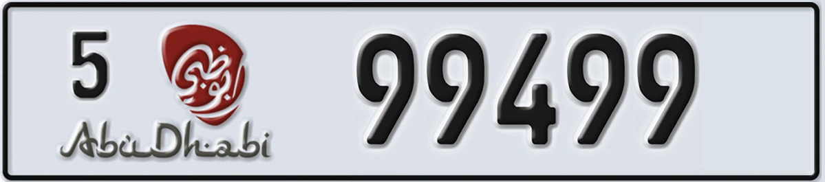 UAE License Plate Abu Dhabi 5 99499