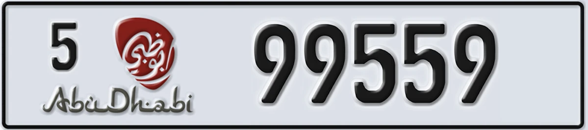 UAE License Plate Abu Dhabi 5 99559