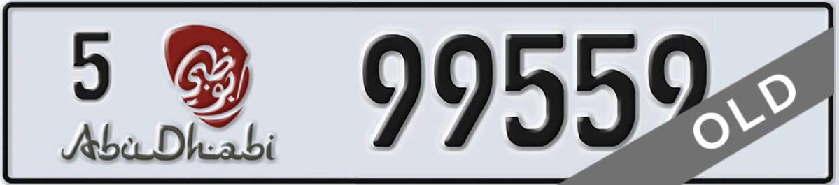 UAE License Plate Abu Dhabi 5 99559