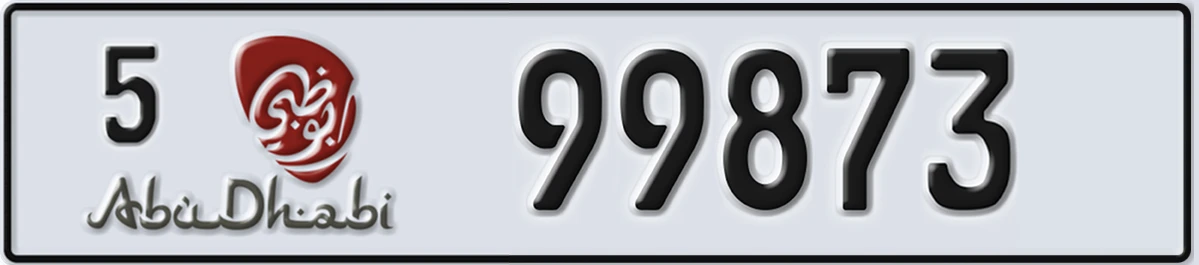 UAE License Plate Abu Dhabi 5 99873