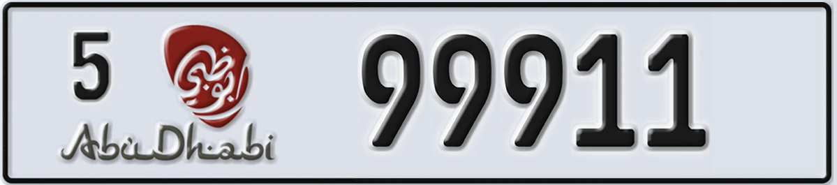 UAE License Plate Abu Dhabi 5 99911