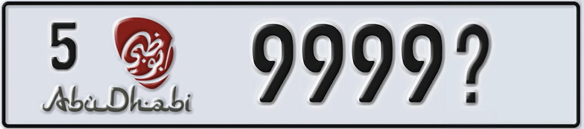 UAE License Plate Abu Dhabi 5 9999X