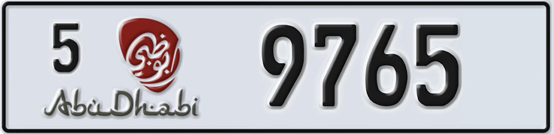 UAE License Plate Abu Dhabi 5 9X765