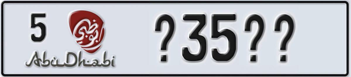 UAE License Plate Abu Dhabi 5 X35XX