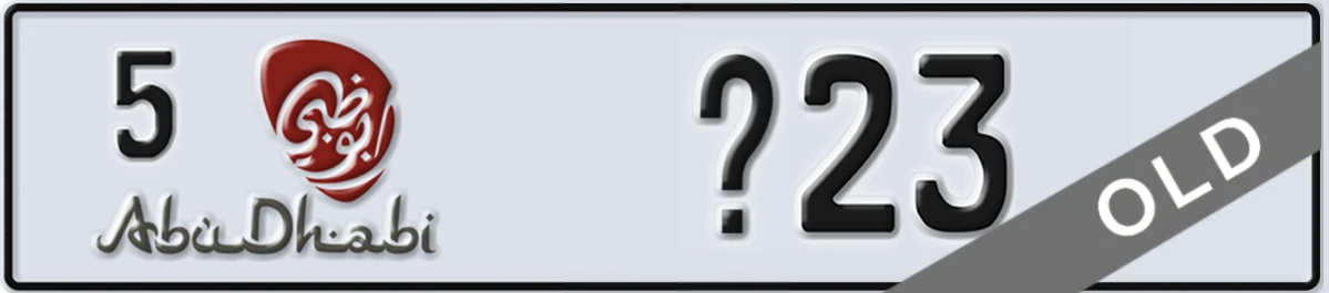 UAE License Plate Abu Dhabi 5 X23