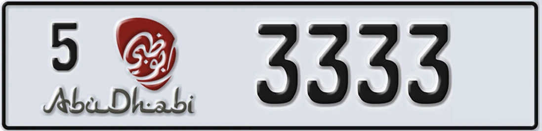 UAE License Plate Abu Dhabi 5 X3333