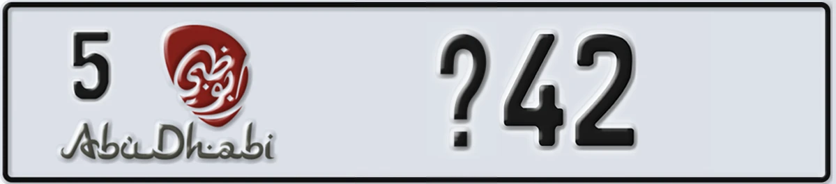 UAE License Plate Abu Dhabi 5 X42