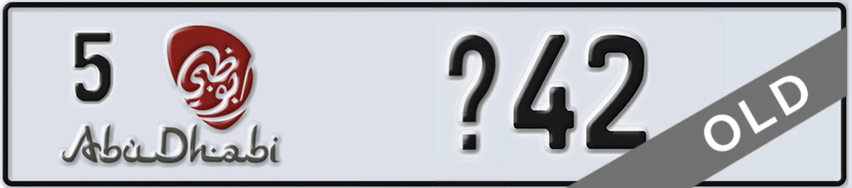 UAE License Plate Abu Dhabi 5 X42