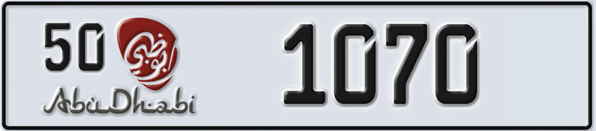 UAE License Plate Abu Dhabi 50 1070