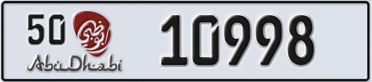 UAE License Plate Abu Dhabi 50 10998