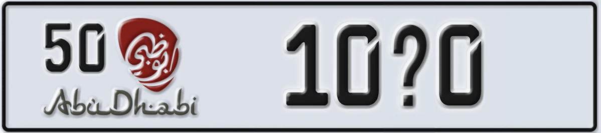 UAE License Plate Abu Dhabi 50 10X0