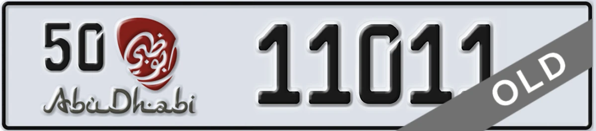 UAE License Plate Abu Dhabi 50 11011