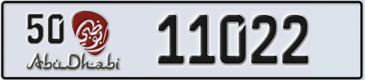 UAE License Plate Abu Dhabi 50 11022