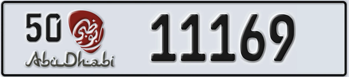 UAE License Plate Abu Dhabi 50 11169