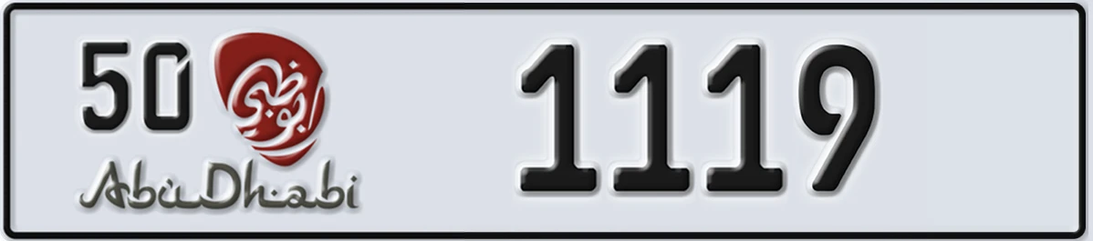 UAE License Plate Abu Dhabi 50 1119