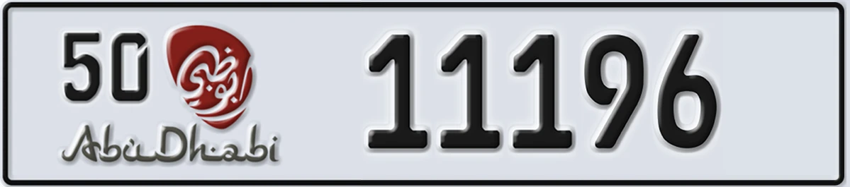 UAE License Plate Abu Dhabi 50 11196