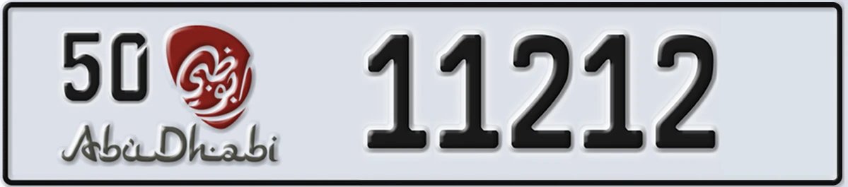 UAE License Plate Abu Dhabi 50 11212