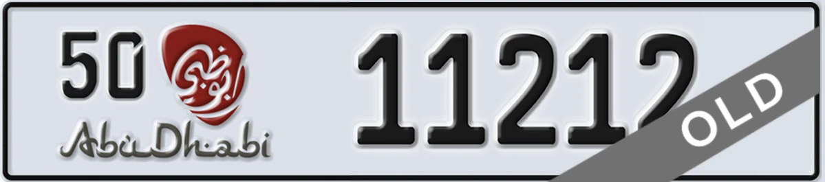 UAE License Plate Abu Dhabi 50 11212