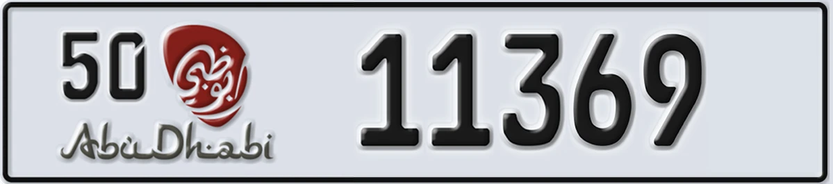 UAE License Plate Abu Dhabi 50 11369