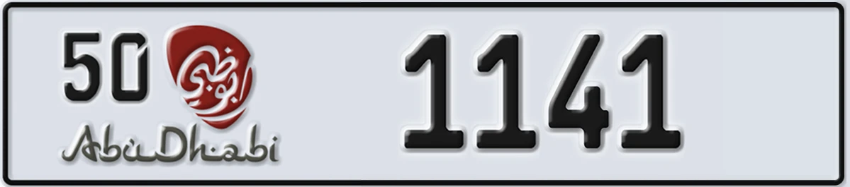 UAE License Plate Abu Dhabi 50 1141