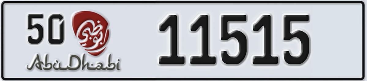 UAE License Plate Abu Dhabi 50 11515