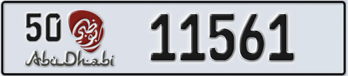 UAE License Plate Abu Dhabi 50 11561