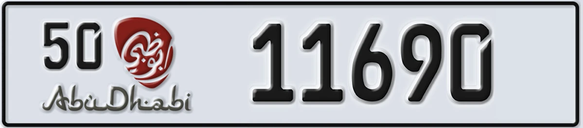 UAE License Plate Abu Dhabi 50 11690