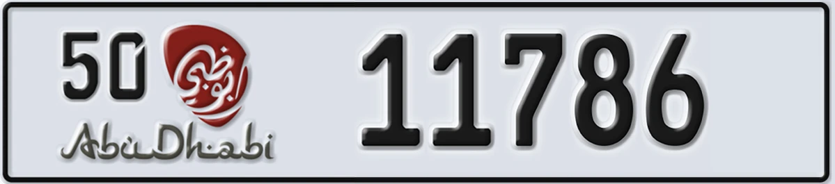 UAE License Plate Abu Dhabi 50 11786