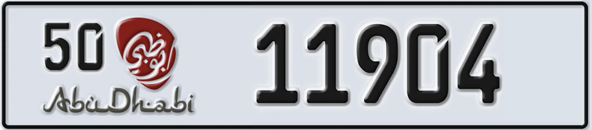 UAE License Plate Abu Dhabi 50 11904